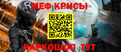 Альфа ПВП Малоярославец