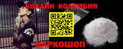 Альфа ПВП Малоярославец