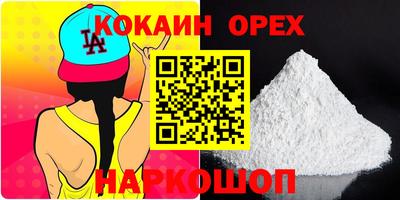 Альфа ПВП Малоярославец