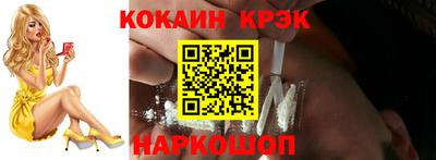 ALPHA PVP Мариинск