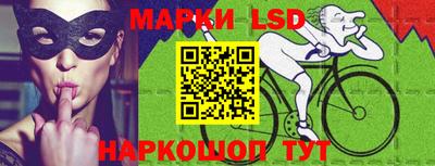 Альфа ПВП Малоярославец