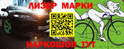 Альфа ПВП Малоярославец