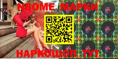 ALPHA-PVP Малгобек