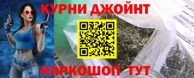 ALPHA-PVP Малгобек