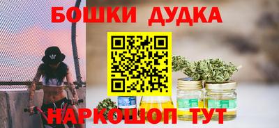ALPHA-PVP Малгобек