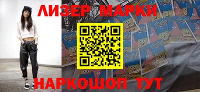 ALPHA-PVP Малгобек