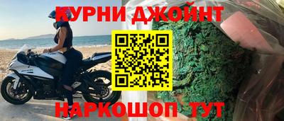 ALPHA-PVP Малгобек