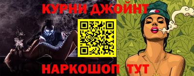 Альфа ПВП Малоярославец