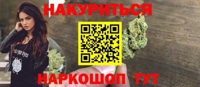 ALPHA PVP Мариинск