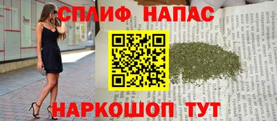 Альфа ПВП Малоярославец
