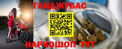 Альфа ПВП Малоярославец