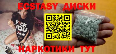 Альфа ПВП Малоярославец