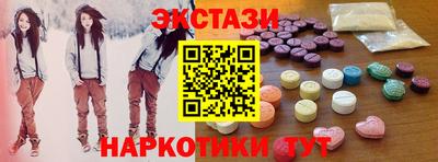 Альфа ПВП Малоярославец
