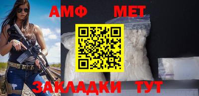 Альфа ПВП Малоярославец