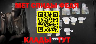 Альфа ПВП Малоярославец
