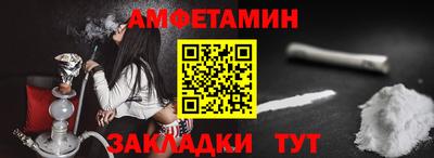 Альфа ПВП Малоярославец