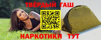 Альфа ПВП Малоярославец