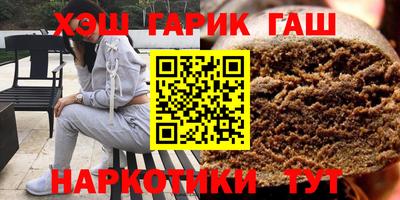 Альфа ПВП Малоярославец