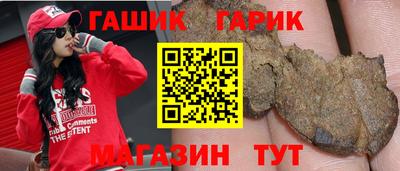 Альфа ПВП Малоярославец