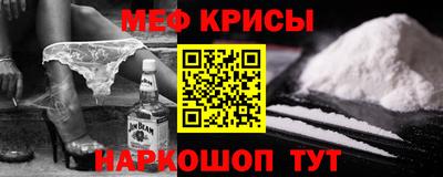 Альфа ПВП Малоярославец