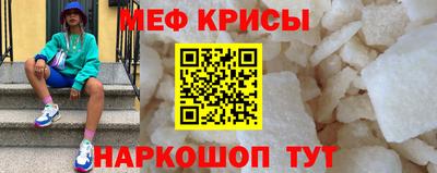ALPHA PVP Мариинск